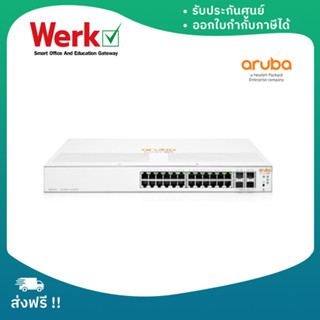 Aruba IOn Switch (สวิตช์) รุ่น 1930 24G 4SFP+ (24 x 10/100/1000, 4 SFP+)