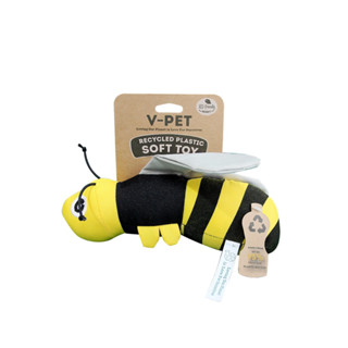 V-PET Eco-Friendly Bumblebee Plush Dog Toy