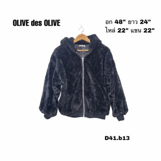 OLIVE des OLIVE jacket hoodies เสื้อแจ็คเก็ตกันหนาวขนฟูทรงบอมเบอร์ อก 48 ยาว 24