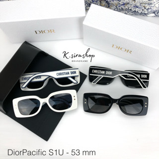 [ส่งฟรี] New Dior Pacific S1U Sunglasses