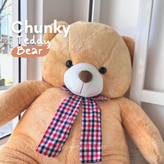 🧸✨Chunky Teddy Bear : Beige | ตุ๊กตาหมีอ้วนแบบ อ้วนอ่ะ