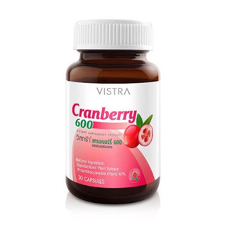 Vistra Cranberry 600mg 30 แคปซูล