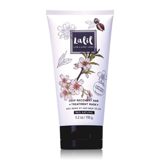 ทรีทเมนท์บำรุงเส้นผม Lalil Deep Recovery Hair Treatment Mask 150g