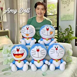 ตุ๊กตา โดเรม่อน (ขนาด 12 นิ้ว) ลิขสิทธิ์แท้ / ตุ๊กตา Doraemon / ตุ๊กตา โดราเอมอน / ตุ๊กตาโดเรม่อน / ตุ๊กตา โดเรมอน