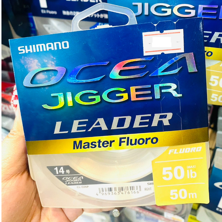 สาย SHIMANO OCEA JIGGER LEADER ( 50M )