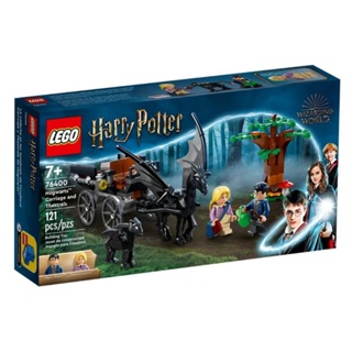 LEGO® 76400 Harry Potter™ Hogwarts™ Carriage and Thestrals : เลโก้ใหม่ ของแท้ 💯% พร้อมส่ง