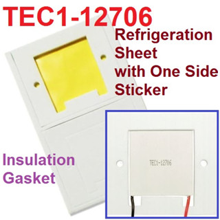 แผ่นกาวโฟมสำหรับเพลเทียร์ TEC1-12706 Foam Insulation for Refrigeration Sheet Insulation Gasket with One Side Sticker