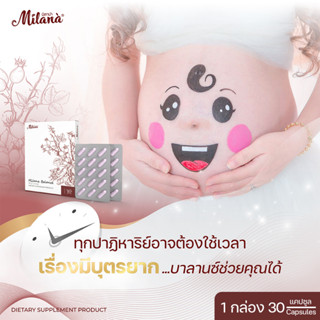 🔥2แถม1❤️เตรียมท้อง เตรียมตัวตั้งครรภ์ ด้วยอาหารเสริมสูตรคุณหมอ โฟลิก folic ยาบำรุงร่างกายสตรี ปรับผนังมดลูกให้แข็งแรง