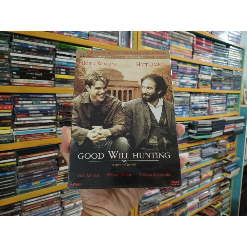 DVD ภาพยนตร์ GOOD WILL HUNTING ( เสียงไทย/บรรยายไทย )