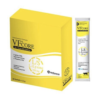 VF+core Lysine ขนมแมวเลียที่มี Lysine ช่วยเสริมภูมิคุ้มกัน ลดอาการหวัดแมว ทานง่าย 1 กล่อง/30 ซอง