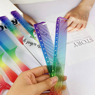 หวีซอย Rainbow ลดไฟฟ้าสถิตย์ หลากแบบ สีสายรุ้ง