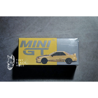 Mini GT: Top Secret Nissan Skyline GT-R VR32 Top Secret Gold - Japan Exclusive