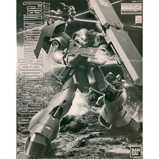 Mg 1/100 AMS-119 Geara Doga [Unicorn Ver]