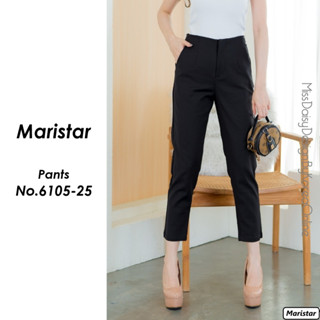 Maristar กางเกงขายาว 9 ส่วน ​No.6105 ผ้า Spandex