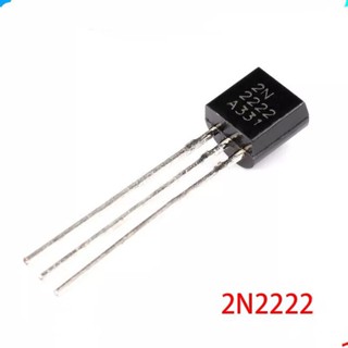 2 ชิ้น NPN Transistor ทรานซิสเตอร์ เอ็นพีเอ็น 2N2222 S8550 S8050