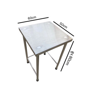 โต๊ะสแตนเลสเกรด 304 หนา 1.5mm ขนาด50*60cm สูง80cm