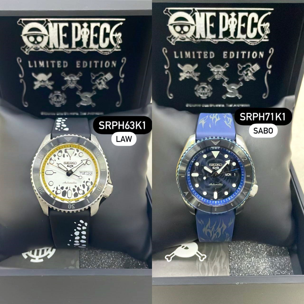 นาฬิกาข้อมือ SEIKO 5 Sports x One Piece Limited Edition Automatic Men's Watch SRPH63K1 (LAW) / SRPH71K1 (SABO)