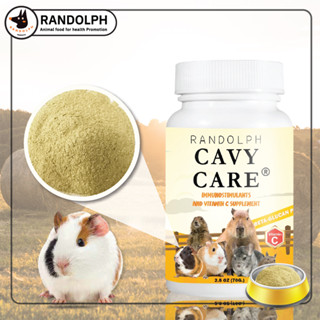 Randolph Cavy Care เควี่แคร์ อาหารเสริมฟื้นฟูสำหรับเควี่ป่วย (70G) *EXP 03/05/24*