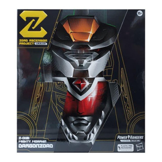 Hasbro Power Rangers Lightning Collection Dragon Zord Ascension Project