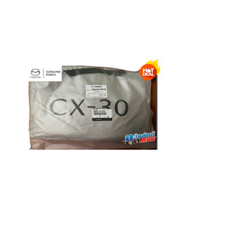 (ของแท้) DHA9T4010 ผ้าคลุมรถ Car Cover มาสด้า CX-30  Mazda CX-30 เบิกศูนย์