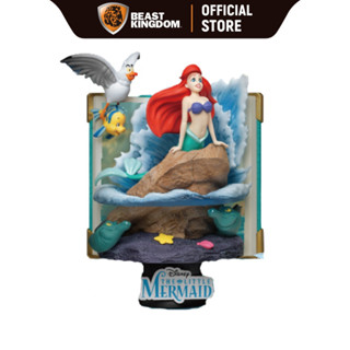 Beast Kingdom DS079 - Ariel, The Little Mermaid: Story Book Series (D-Stage)