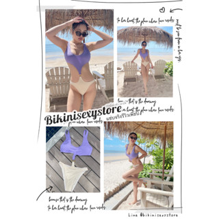 094 bikinisexystore vivet