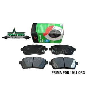 ผ้าเบรคหน้า ผ้าเบรคแท้ Prima PDB1941 สำหรับ Mazda 2 1.5 ปี09-14, Mazda 2 1.3 ปี14 ขึ้นไป, Ford Fiesta, Ecoboost ปี10 ขึ้