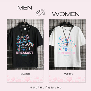 ⚡️ พร้อมส่ง⚡️เสื้อยืด พิมพ์ลายมอนสเตอร์ ตัวหลวม สไล์ญี่ปุ่นน่ารัก 2สี เสื้อยืดคู่ เสื้อเดี่ยวใส่ได้ชาย หญิง สินค้าตรงปก