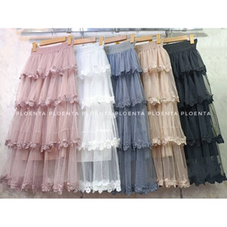 Floral skirt 4 layers กระโปรงผ้ามุ้ง ดีเทลเย็บเลเยอร์สี่ชั้น แต่งชายด้วยลูกไม้ลายดอกสุดคิ้วท์