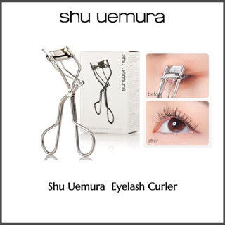 💖ของแท้100%💖 Shu-uemura Eyelash Curler ชู อูเอมูระ ที่ดัดขนตา อุปกรณ์ดัดขนตา ขนาดปกติ ⚡จัดส่งทันที⚡