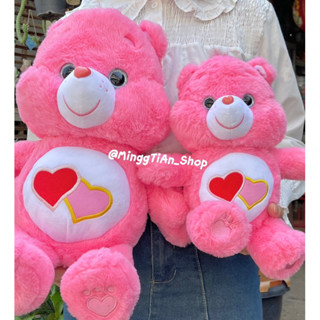 พร้อมส่ง❣️Care Bears นำเข้า ตุ๊กตาแคร์แบร์รุ่น Love a lot ขนาด 27, 40 cm(ป้ายขาว)