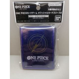 One Piece Card Game Official Card Sleeve.2