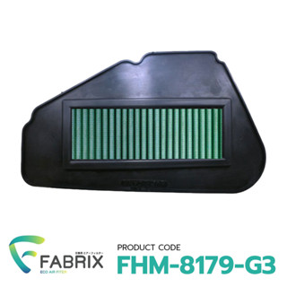 FABRIX กรองอากาศ มอเตอร์ไซต์ Lambretta ( V125 V200 ) FHM-8179-G3