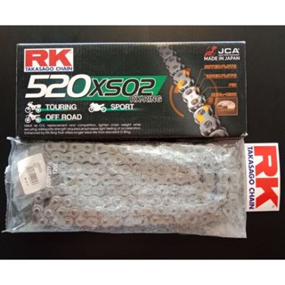 โซ่ RK 520 XSO2 (X-Ring) 120 ข้อ made in japan เหมาะสำหรับรถ 250cc-800cc