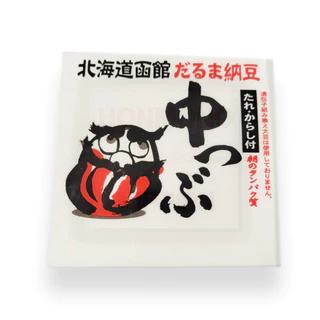 ดารุมะ นัตโตะเม็ดใหญ่จากฮาโกดาเตะ ขนาด 50.8 กรัม x 3 ชิ้น - Daruma Hakodate Chutsubu Natto
