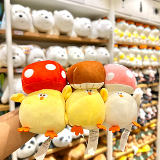 ตุ๊กตาไก่หัวเห็ด 3 แบบ 3 สไตล์ น่ารักนุ่มนิ่ม จาก miniso