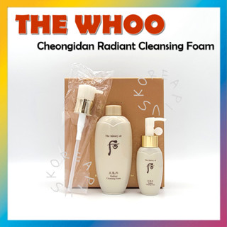 [THE WHOO] Cheongidan Radiant Cleansing Foam 200ml/ Set