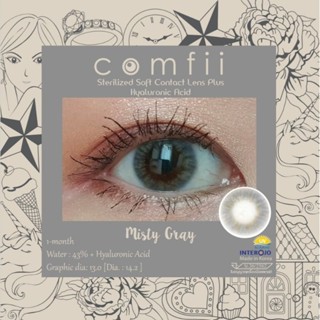 ซื้อ 1 แถม 1 Misty Gray คอนแทคเลนส์สีเทา contactlens