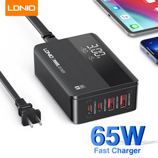 Super fast Charger หัวชาร์จเร็วกำลังไฟ 65W หน้าจอแสดงผล QC4+ PD QC3.0 ตัวเดียวจบ 2USB-C+2USB-A LDNIO A4808Q สายยาว150cm