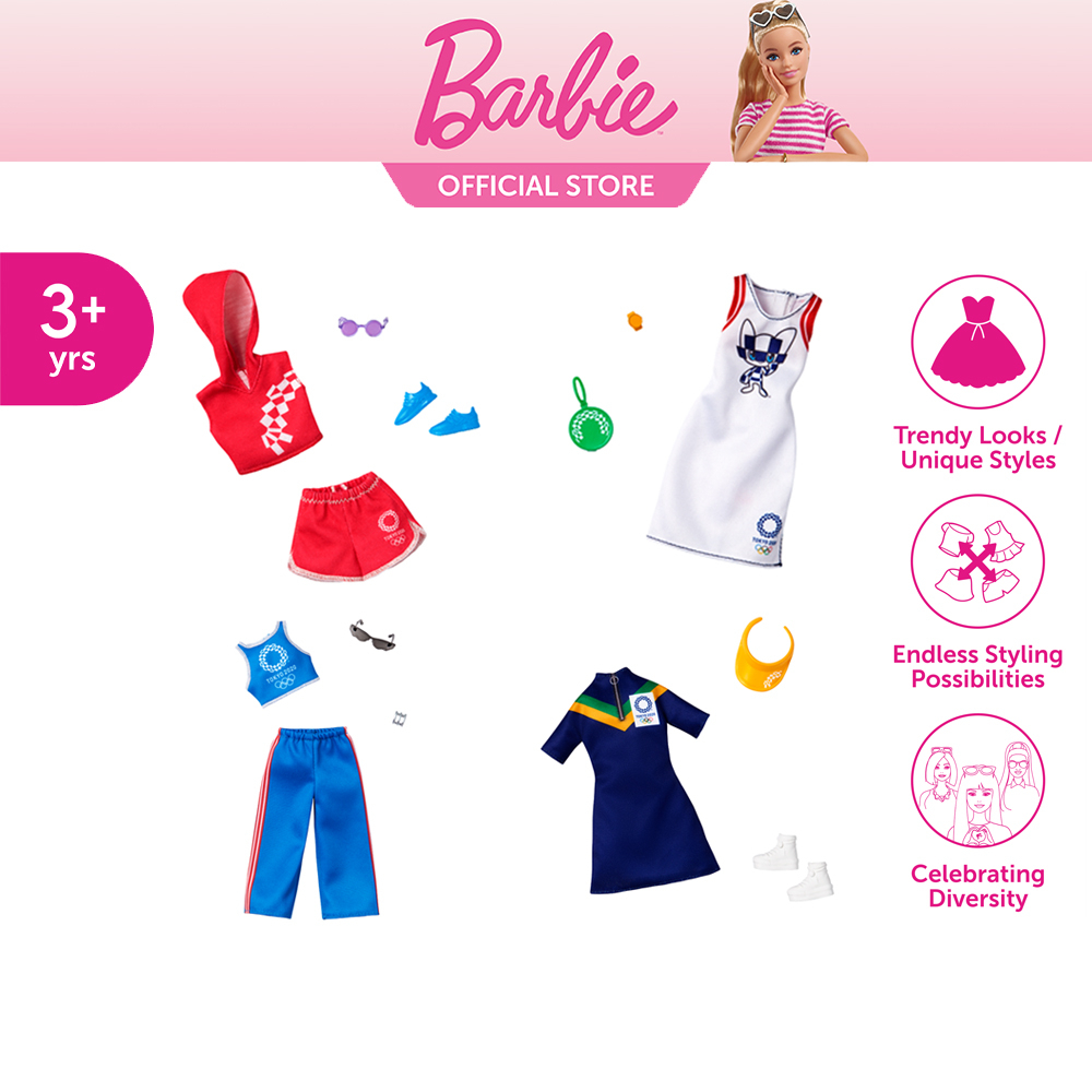 Barbie Outfit ชุดตุ๊กตา บาร์บี้ คละแบบ 1 ชิ้น ของเล่น เสื้อตุ๊กตา FKR66 (965C)