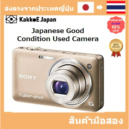 【ญี่ปุ่น กล้องมือสอง】[Japan Used Camera] Sony Sony Digital Camera CYBERSHOT WX5 (12.2 million pixel CMOS/Optical X5) Gold DSC-WX5/N