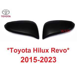 ครอบกระจก สีดำด้าน Toyota Fortuner Revo 2015 - 2022 ครอบกระจกมองข้าง โตโยต้า รีโว่ ฟอร์จูเนอร์ ครอบกระจกมองข้าง กระจก