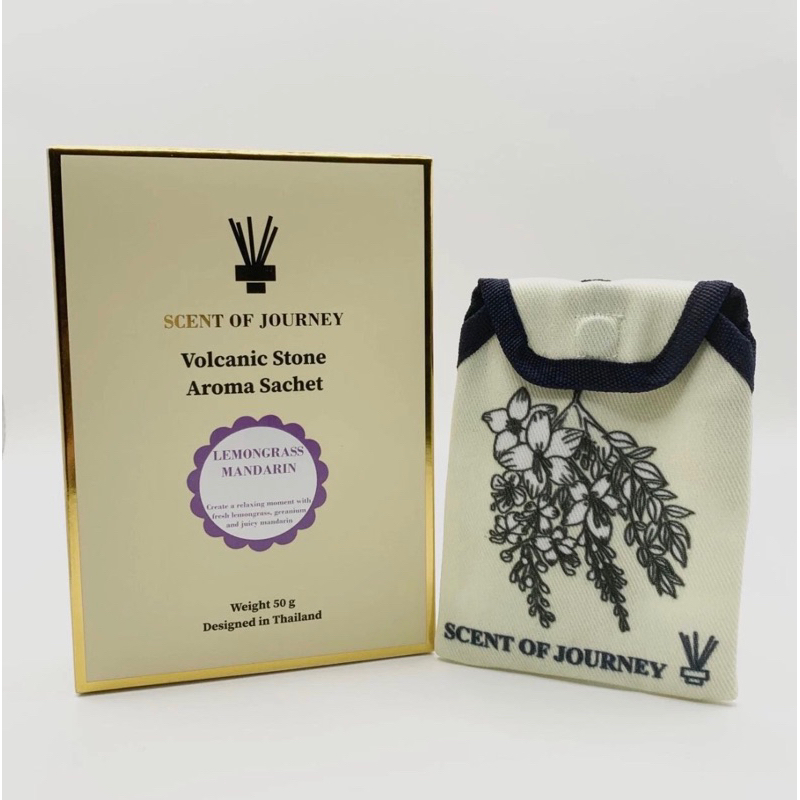 Volcanic Stone Aroma Sachet ถุงหินภูเขาไฟปรับอากาศ