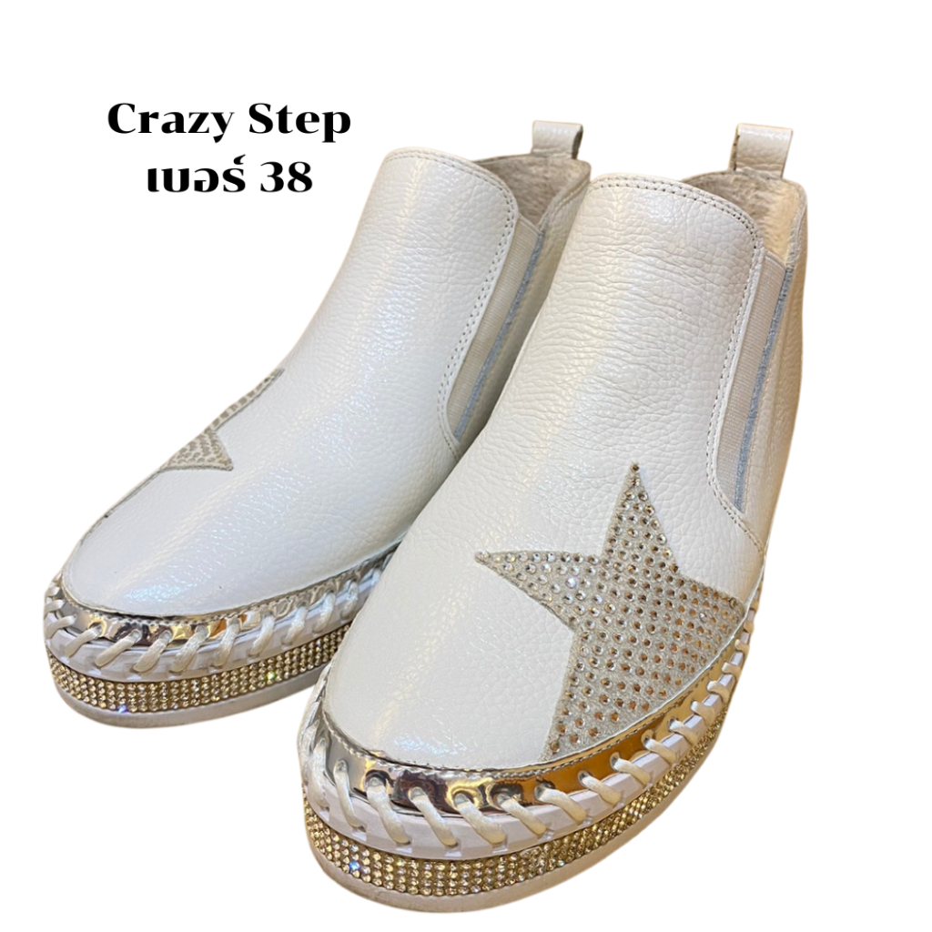 รองเท้ามือสองผู้หญิง เบอร์ 38 แบรนด์แท้ในชอป Crazy Step หนังแท้ สีขาว