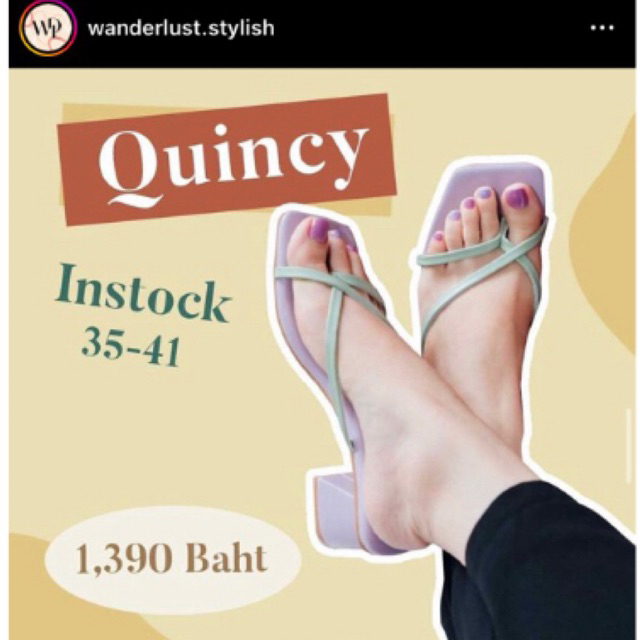 wanderlust.stylish💙💚💙💚