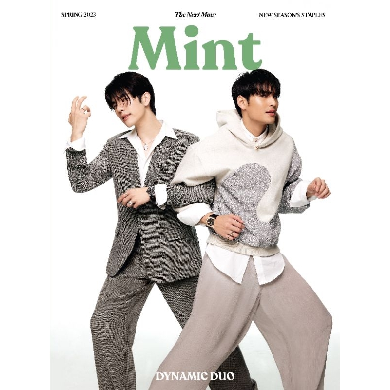 😍พร้อมส่งแล้วจ้า😍 นิตยสาร​ Mint​ magazine​ Vol.14 ปก​ #มายอาโป​ #mileapo