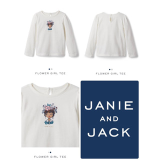 JANIE AND JACK "FLOWER GIRL TEE"