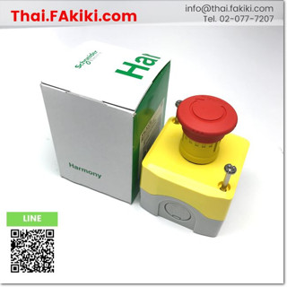 พร้อมส่ง,(A)Unused, XALK178 Emergency Stop Switches ,สวิทซ์ฉุกเฉิน สเปค 1b ,SCHNEIDER (66-005-829)