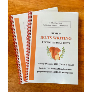 ❤️ (อัพเดทล่าสุด) หนังสือ Review IELTS Writing 2022