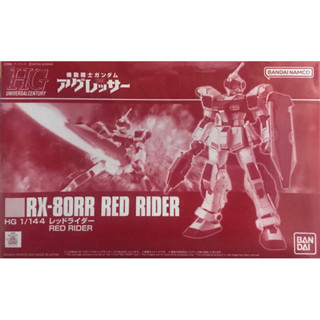 Hg 1/144 RX-80RR Red Rider